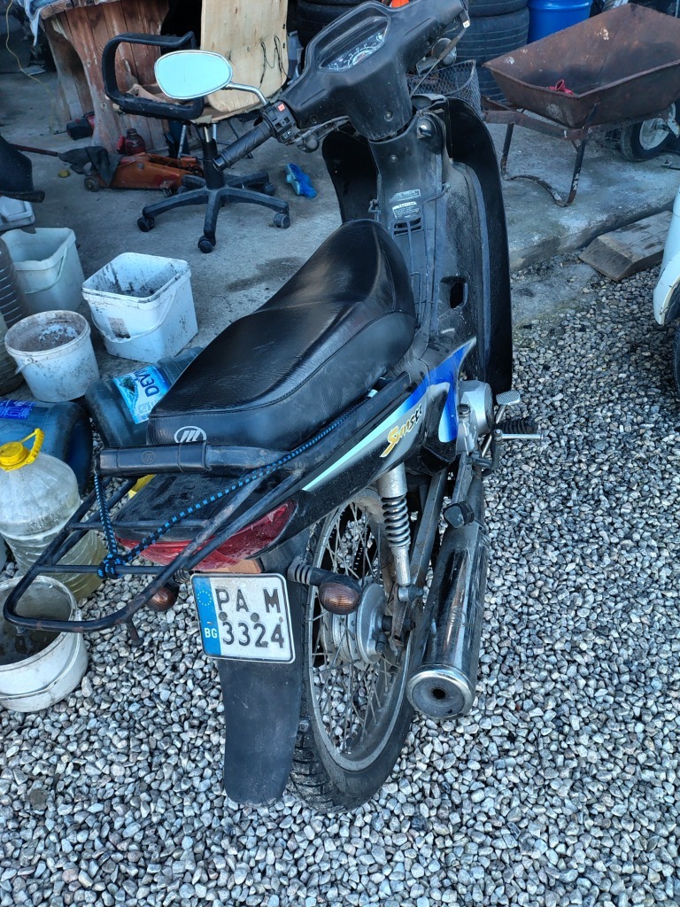 Lifan 100 125