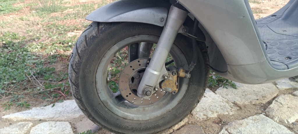 Aprilia Sonic