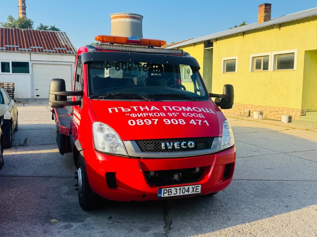 Iveco Daily 70/14